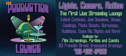 Production Lounge